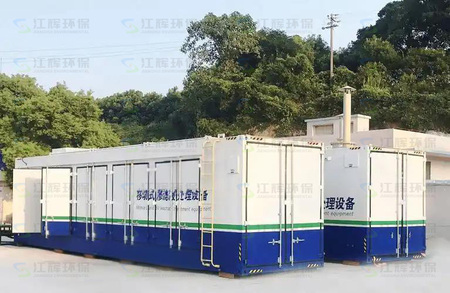 垃圾滲透液處理設備