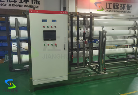 15噸單級反滲透純水設備