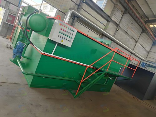 小型工業廢水處理設備 水印.jpg
