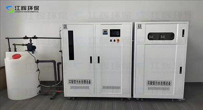 试验室污水处理设备