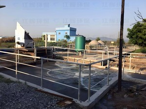 矿用废水处理设备